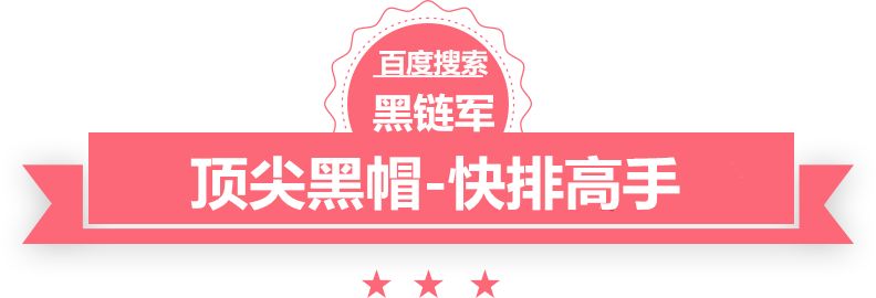 好人缘！山东泰山发贺信，中超升班马发布公告：感谢泰山俱乐部